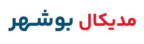 medical bushehr logo